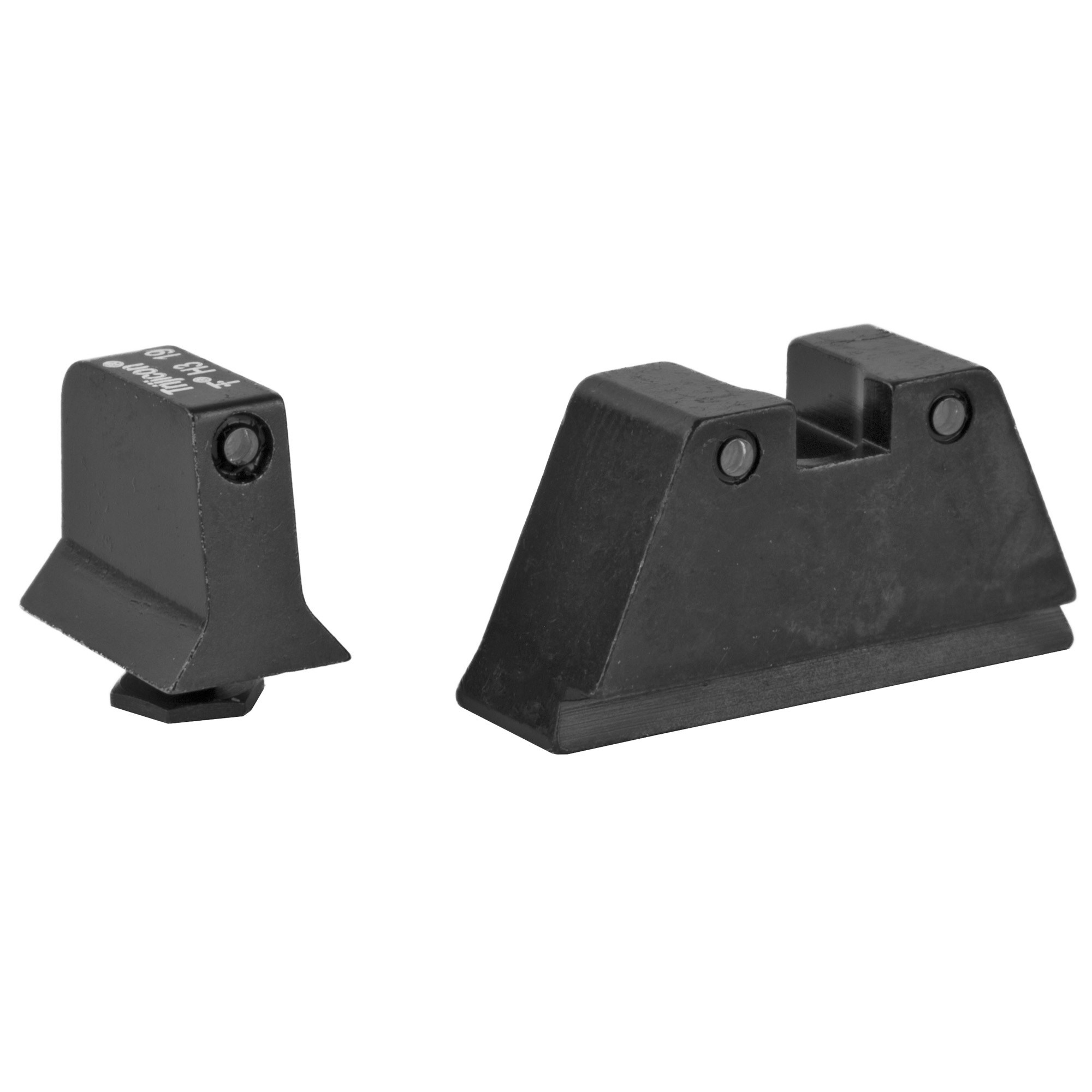 Trijicon Trijicon Bright & Tough Suppressor Height Night Sights for Standard Glock - G/G