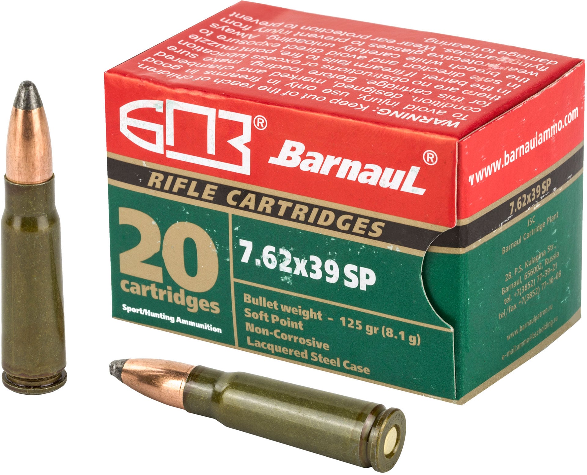 7.62x39 125gr Steel – 20rd