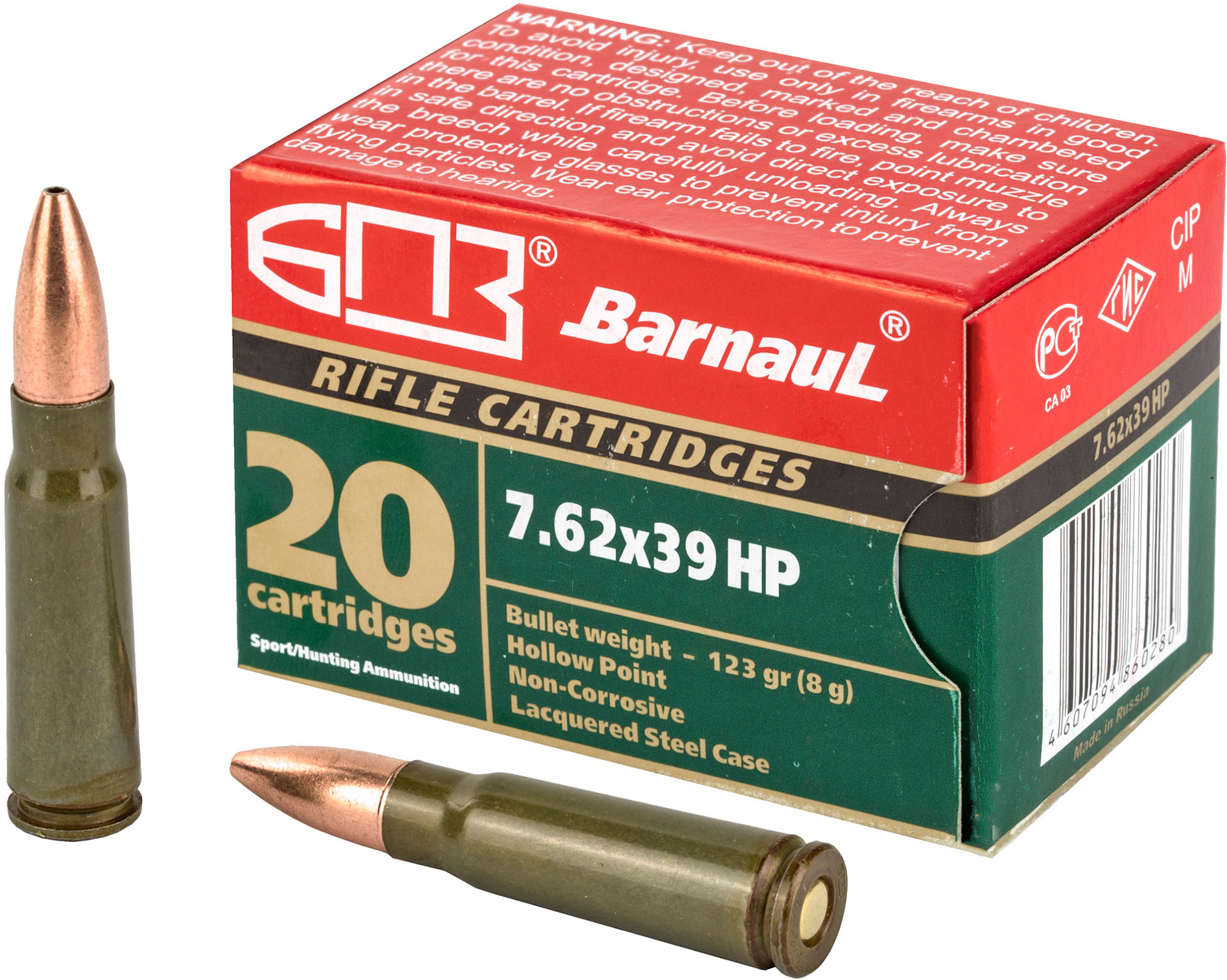 7.62x39 123gr Steel – 20rd