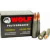 Wolf Performance 7.62×39 123 Grain Bi-Metal FMJ Steel Case Ammo – 20 round box