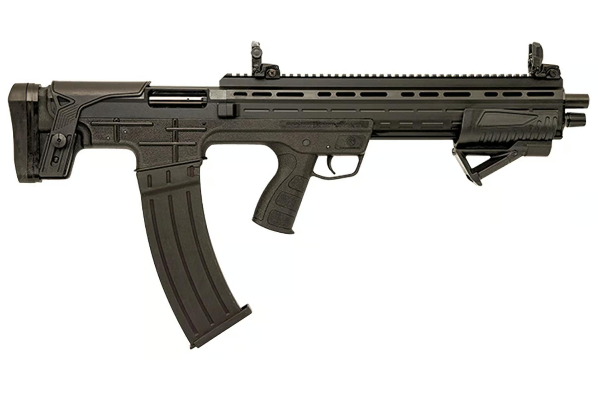 Garaysar fear-109 12ga shotgun-USED
