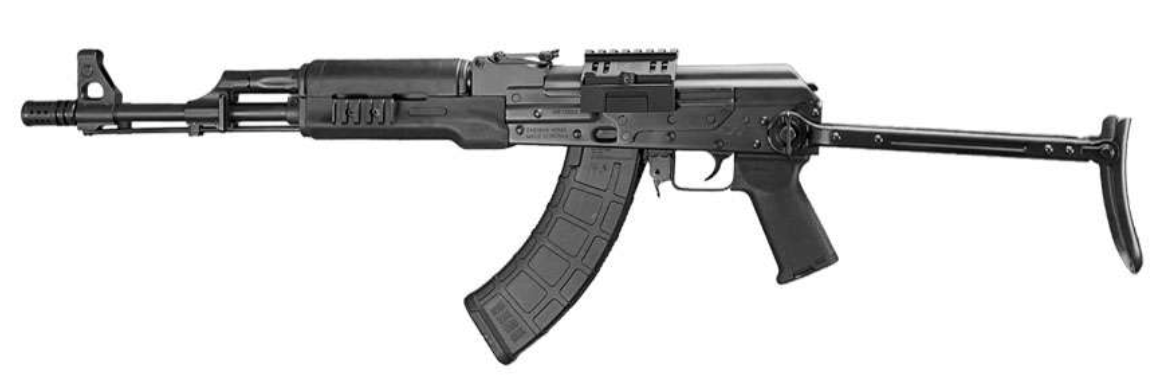 Zastava Arms ZASTAVA ZPAPM70 7.62X39MM 16.5" BLACK UNDER FOLDER