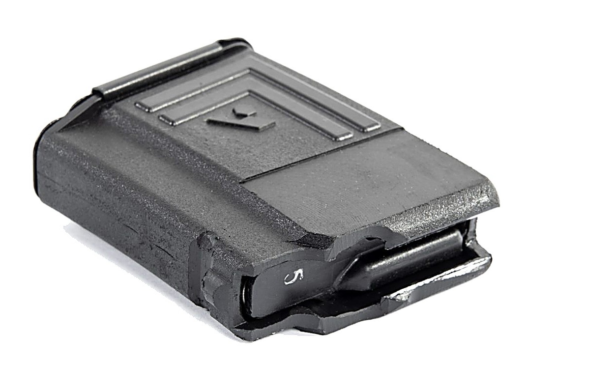 Arsenal Arsenal Magazine 5.56x45 5rd circle ((10)) double stack polymer Arsenal Bulgaria