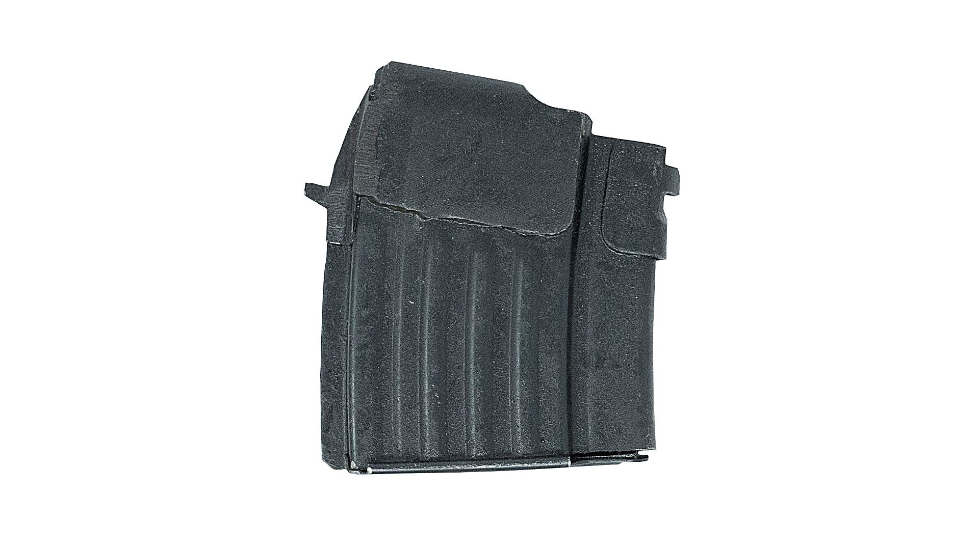Arsenal Inc. Magazine 5.56x45 5rd black metal single stack Romanian