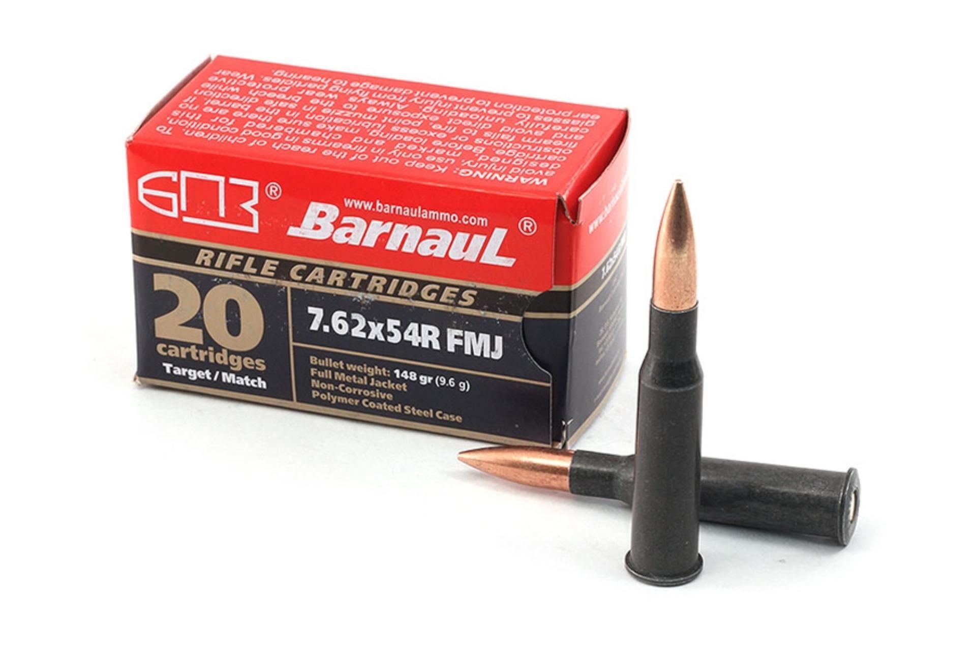 Barnaul Ammo BRN762X54RFMJ148 Rifle Ammo 7.62x54mmR 148 gr Full Metal Jacket (FMJ) Rifle Ammo - 20 Rounds