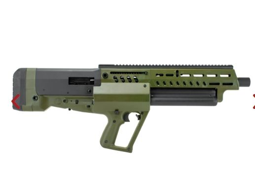 IWI TAVOR TS12 Bullpup Shotgun - 12GA 18.5" Barrel 3" 15rd Tube Feed Flattop Flat Dark Earth